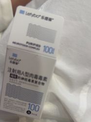 -上海华美医疗美容医院
