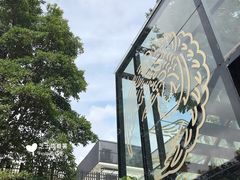 -五合院·整点烤肉