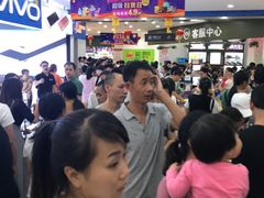 -永辉超市(龙湾万达店)