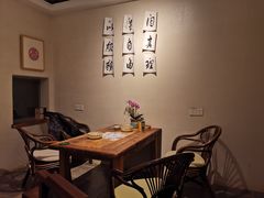 -茶肆(仙林店)