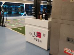 -优享健身(物美圣熙8号购物中心店)