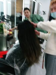 -Coo Hair salon