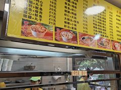 -四里沙茶面(七星西路分店)