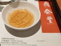 -鼎泰丰(德基广场店)