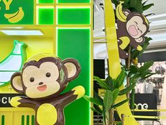 -KK ONE(京基滨河时代店)