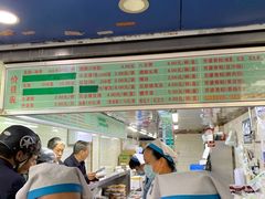 -芳婆糕团店(王府大街店)