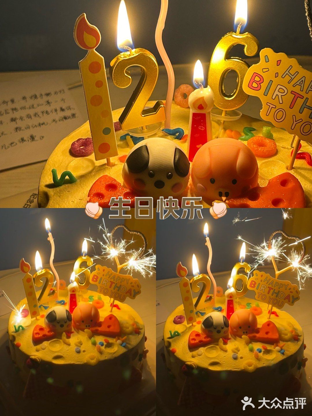 [调皮]还原度超高的宝藏蛋糕店被我找到啦！