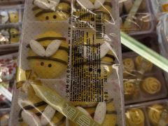 -blt精品超市(北京银座店)