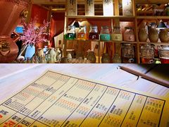 -耍酒馆(金沙店)