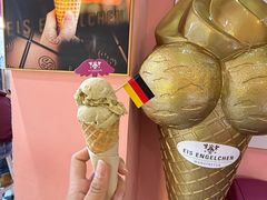 -EIS ENGELCHEN艾斯辛尔