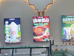 -塔兰齐新疆孜然火锅(鲤鱼山路店)