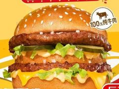 -麦当劳(龙湖北京大兴天街店)