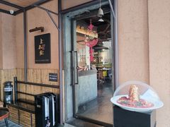 -上名堂·鱼头好吃(体育场路店)