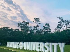 -首尔韩语培训中心·韩国留学