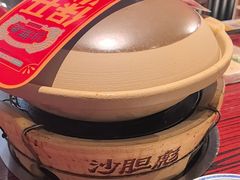 -沙胆彪炭炉牛杂煲(上海日月光广场店)