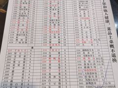 -储奇门鳝鱼火锅(总店)