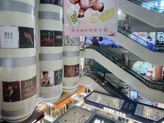 -利群商厦(台东店)