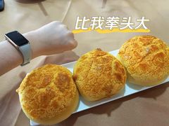 招牌菠萝包-吉莲利苑海鲜酒家(珠海拱北29年老字号店)