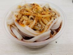 -陕西周记·手工米皮老店(工人路店)