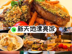 -Calix&Lay's(新天地店)