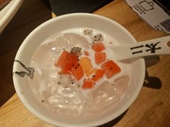 现任椰奶冰粉-太二酸菜鱼(深圳布吉万象汇店)