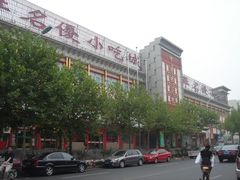 门面-济南美食街(经十一路)