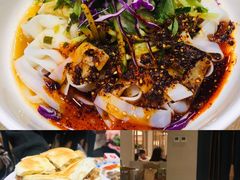 -西北45°(世茂广场店)