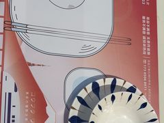 -花漫里日式餐厅(南安中骏店)