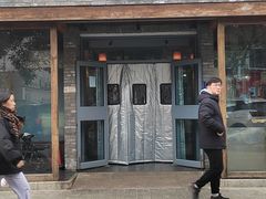 -半亩园(双榆树店)