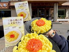 -鲜得莱渔港·小平岛海胆馆(七贤岭店)