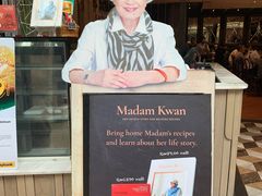 -关夫人餐厅(阳光广场店)