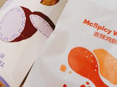 -麦当劳(衡阳中心汽车站店)