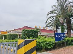 -珠海拱北口岸
