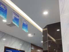 -美可普口腔医院(宝龙标杆店)