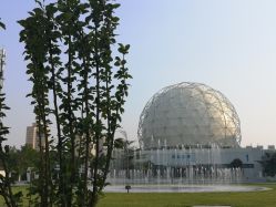 点击看大图 -北京科学中心儿童乐园