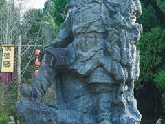 -剑门关风景区