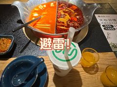 -湊湊火锅·茶憩(上海合生汇店)