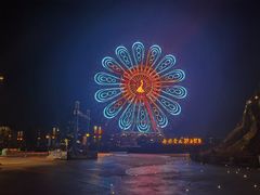 -七彩云南欢乐世界