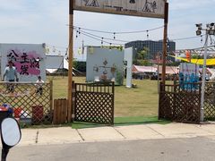-栖露营camping·天幕烧烤·团建拓展·采摘营地
