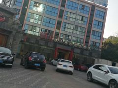 门面-烧货·活海鲜炭烧(湖滨商业街店)