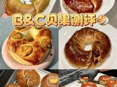 -BUTTERFUL&CREAMOROUS 黄油与面包(三里屯太古里店)