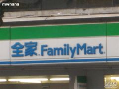 -全家便利店(江湾镇站店)