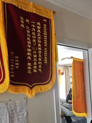 -瘦立方身材管理中心