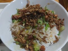 儋州米烂-椰小调.儋州米烂(名门店)