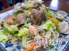 -福州人铭小吃