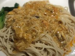 -姚面记·海派家常菜(恒基名人购物中心店)