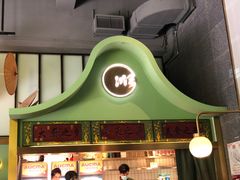 -顺峰顺水顺德菜(龙华店)