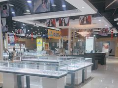 -现代眼镜批发城(威海路店)