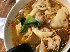 红油抄手-谭师爷龙抄手(白下路店)