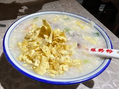 -荔银肠粉(广州天河华利路店)